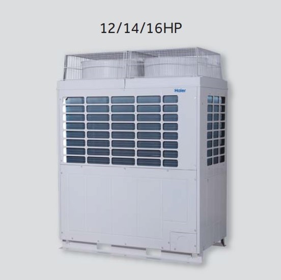 Външни тела на климатици MRV III-RC (HEAT RECOVERY)
